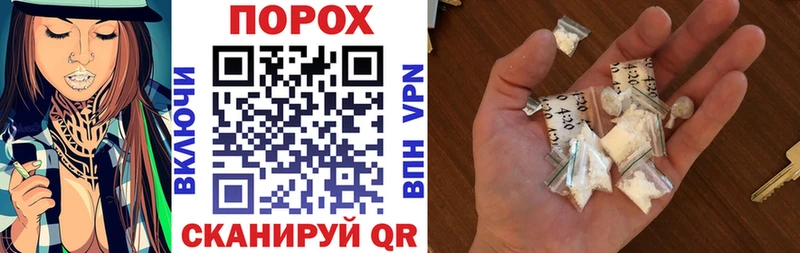 Купить где  Алупка  Amphetamine 97% 