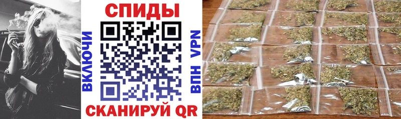 Купить где  Алупка  Бутират BDO 33% 