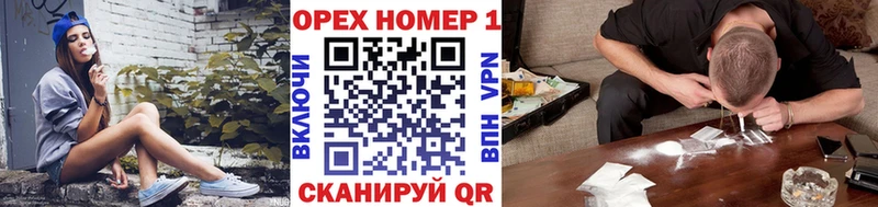 Купить  Алупка  КОКАИН Эквадор 