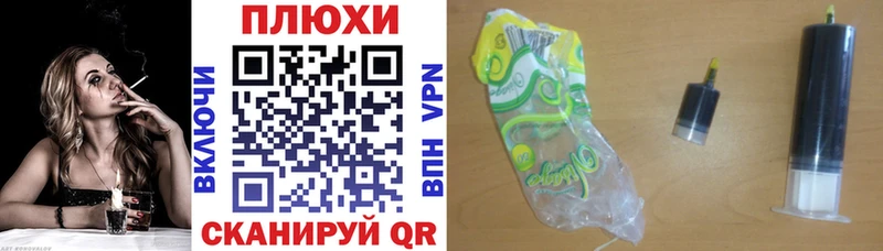 ГАШИШ ice o lator  Купить где  Алупка 