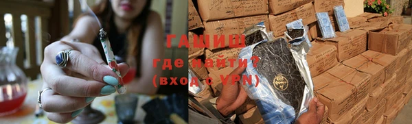 кокаин колумбия Бронницы