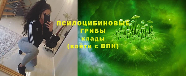 кокаин колумбия Бронницы