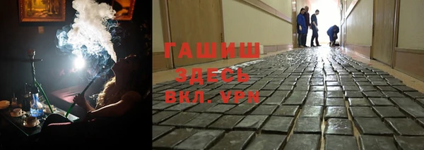 кокаин колумбия Бронницы