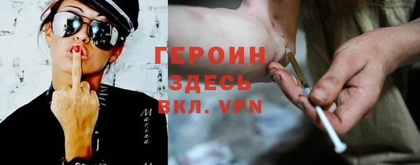 кокаин колумбия Бронницы