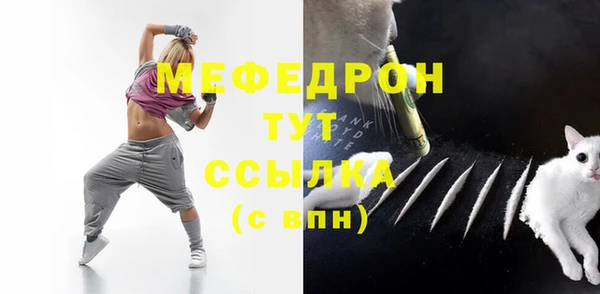кокаин колумбия Бронницы