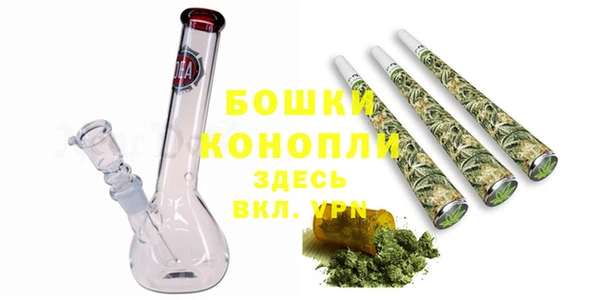 кокаин колумбия Бронницы