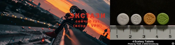 каннабис Бугульма