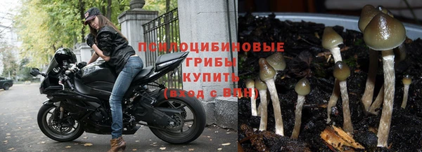 кокаин колумбия Бронницы