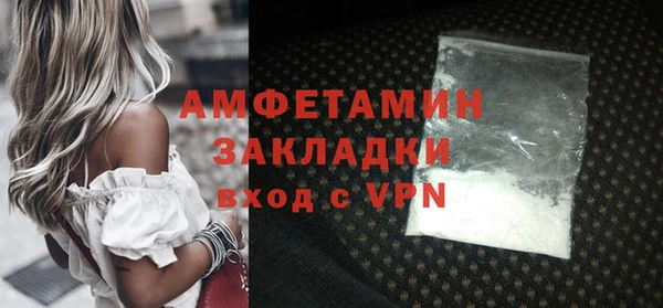 каннабис Бугульма