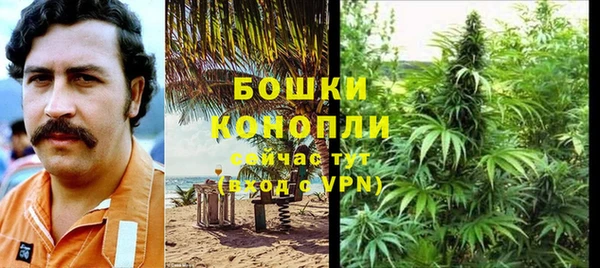 кокаин колумбия Бронницы
