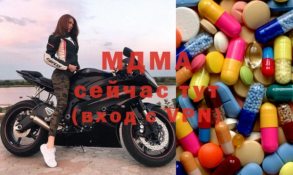 каннабис Бугульма
